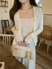 Cárdigan Fino de Punto para Mujer, Cubre-traje de Verano con Protección Solar, Estilo Casual Holgado y Relajado, Prendas de Abrigo de Manga Larga, Top de Moda Estilo Coreano
