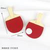 Reabastecimento decoração de bolo juvenil plug-in acessórios de raquete de tênis de mesa temporada de formatura decoração de bolo de aniversário cartão bandeira