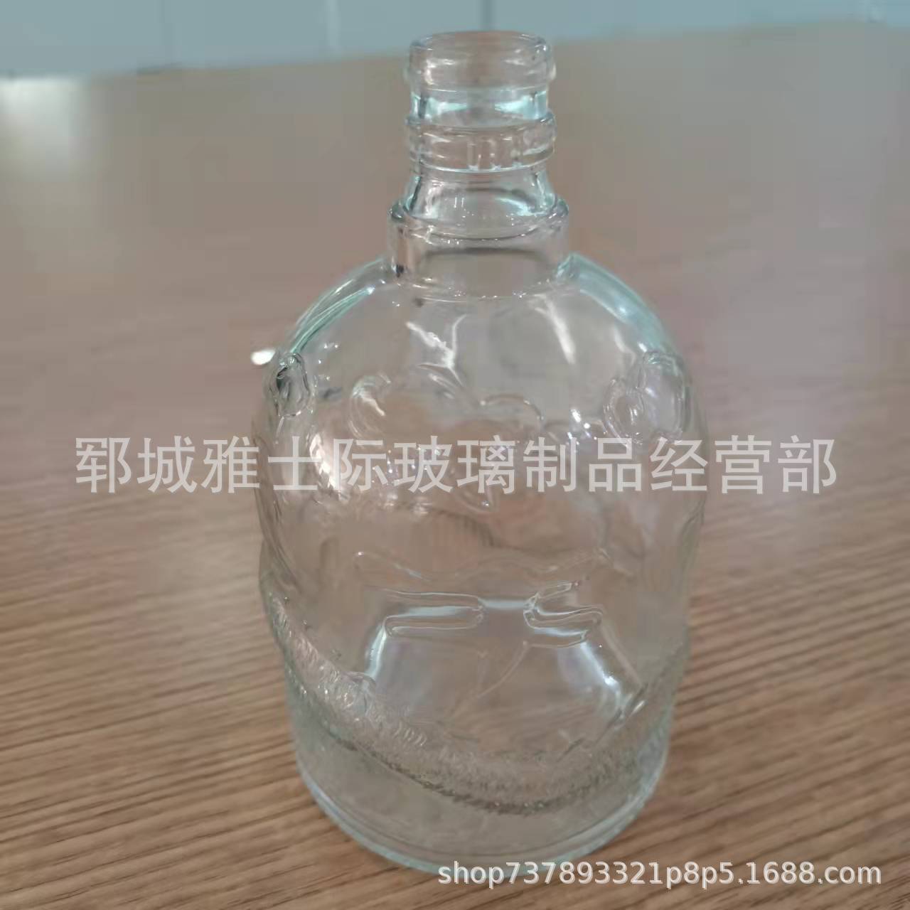 微信图片_202112031033107