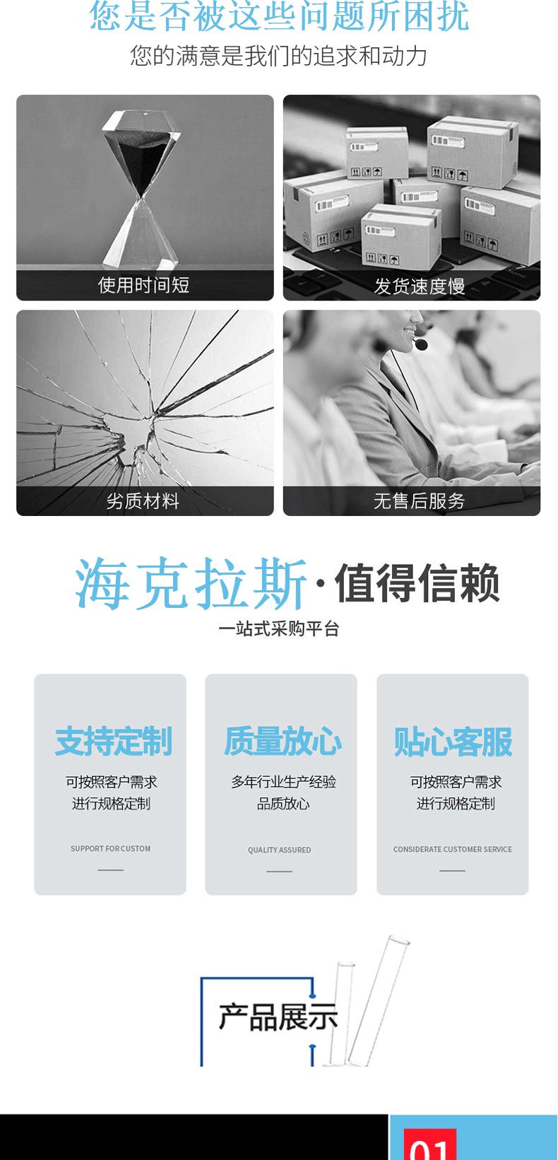 完成图1_04.gif