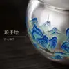 Juego de Té de Viaje Esmaltado Plateado Cultural y Creativo de la Ciudad Prohibida - Una Tetera, Dos Tazas, Juego de Té Kung Fu Portátil de Servicio Rápido para Exteriores