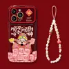 Capa de Corrente Deus da Fortuna Adequada para Celular Apple 17Pm iPhone 15 Silicone Janela Grande 16 Estilo Chinês 18 Capa Protetora