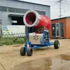 Máquina de Fabricación de Nieve con Control Remoto Giratorio de 360 Grados, Máquina de Fabricación de Nieve Grande para Estación de Esquí al Aire Libre, Máquina Móvil de Cañón para Caída de Nieve