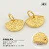 Plata Esterlina S925 Chapada en Oro Fruta Luna Sol Cinturón Círculo Abalorios Separados Colgante Paz y Alegría Cosa Buena Cacahuate Joyería DIY