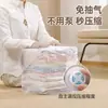 Bolsas de compresión al vacío personalizadas sin extracción de aire para uso en dormitorios, para empacar edredones y ropa, bolsas para empacar mudanzas, bolsas de almacenamiento a prueba de humedad para estudiantes