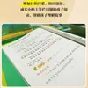 Uma Coleção de Obras de Famosos Escritores Chineses Premiados, Livros de Contos de Fadas Genuínos para Alunos do Ensino Fundamental Lerem Extracurricularmente