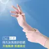 Luvas de proteção solar de verão em estoque para mulheres, adequadas para ciclismo, compatíveis com tela sensível ao toque, antiderrapantes para atividades ao ar livre, cobertura flip de dois dedos, proteção UV, tamanho M
