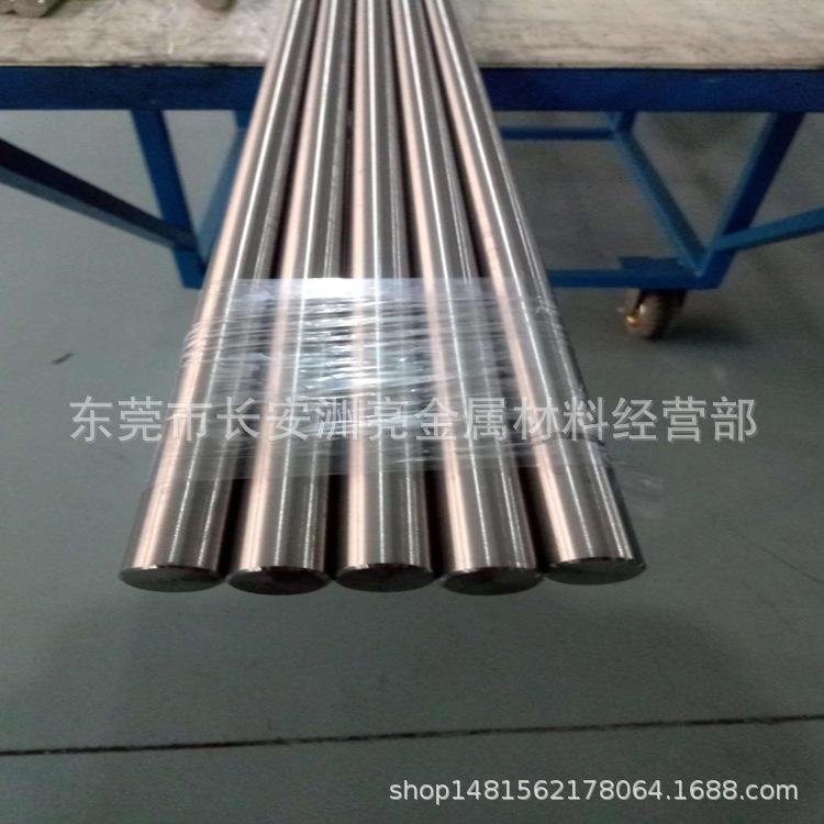 mmexport1548990023775.jpg