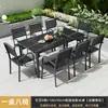 Juego de Mesa y Sillas de Plástico-Madera para Exteriores, Mesa de Comedor de Ocio para Exteriores de Madera Anticorrosión para Patio, Juego de Mesa y Sillas de Té para Balcón al Aire Libre en el Jardín