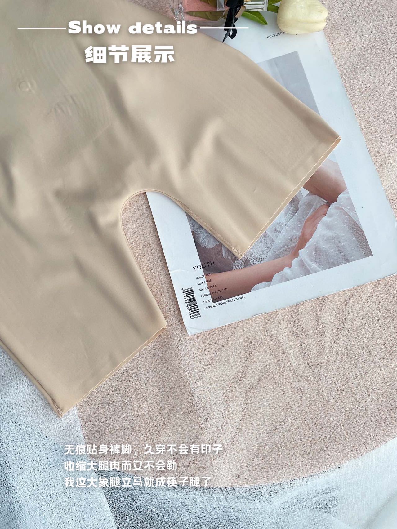 详情页 (13).jpg
