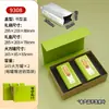 Caixa de Embalagem de Chá Personalizável de Alta Qualidade para Grade de Nove Compartimentos, Caixa de Presente Vazia para Chá Dianhong, Keemun Black Tea, Zhengshan Xiaozhong Tea, Lata de Chá Vazia