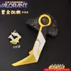 Mercancía de Valorant: Cuchillo de garra Morado Dorado Frenesí con funda, juguete modelo de arma, cuchillo de aleación Delta de 17 cm