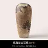 Vaso Ornamentado Estilo Retrô Wabi-sabi Arranjo de Flores para Sala de Estar Retrô Decoração para Gabinete de TV Hall de Entrada Significado Zen Cerâmica Jingdezhen