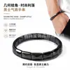 Moda Europeia e Americana Pulseira Elástica Pulseira de Pedra da Vesícula Negra para Homens e Mulheres Pedra de Energia Joia de Pedra da Vesícula Negra Presente Pulseira Maçã