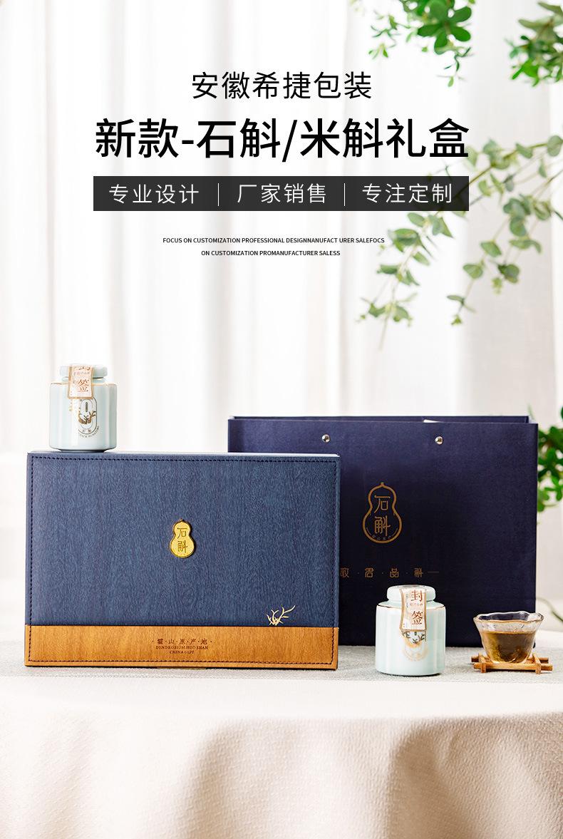 斛运_01.jpg