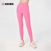 Pantalones de Yoga Nuls con Forro Adhesivo, Leggings de Fitness, Pantalones Deportivos Acortados Sin Costuras, Pantalones de Yoga de Cintura Alta para Mujer