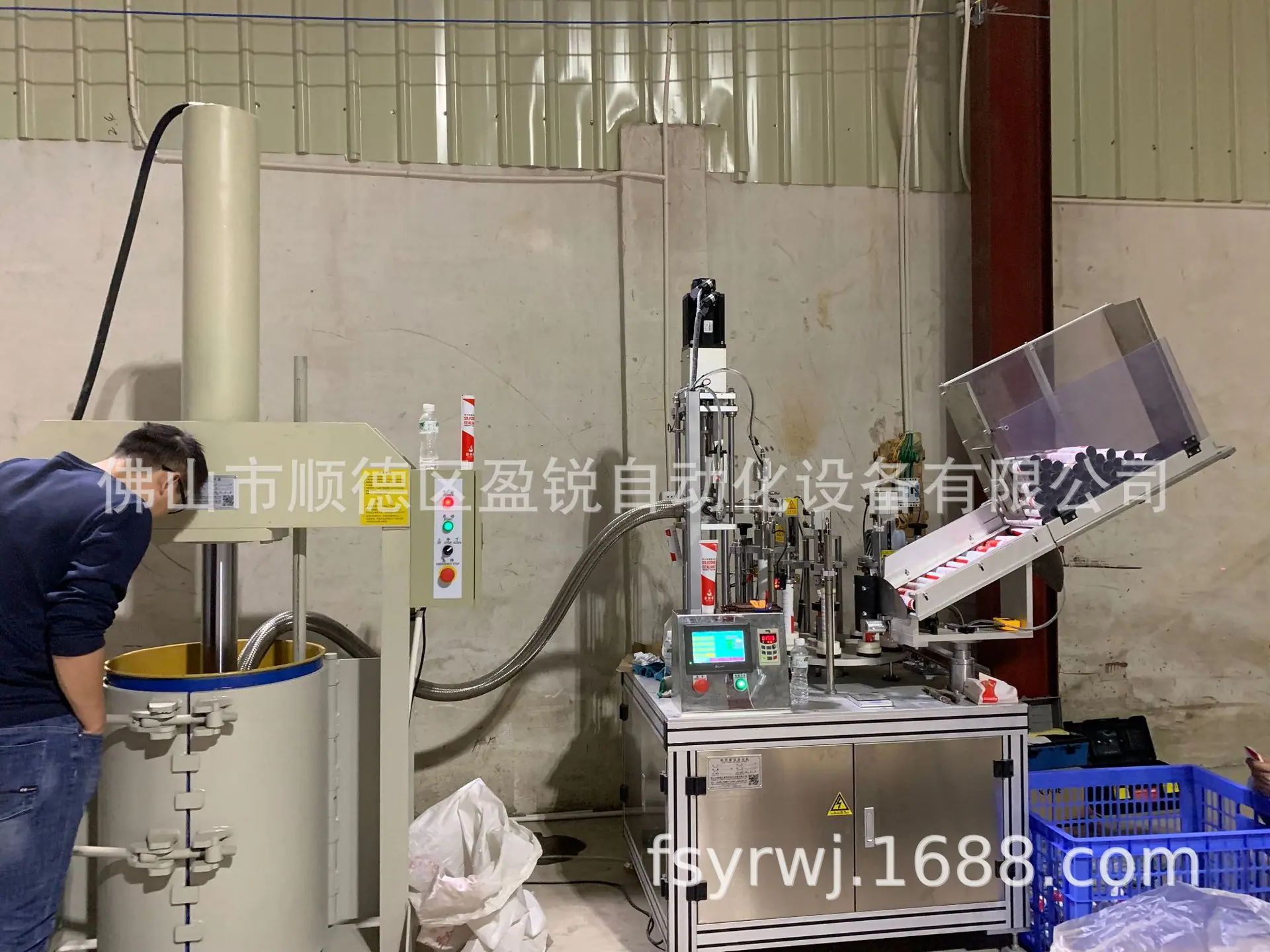 铝塑复合管灌装封尾机