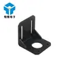 Accesorios para impresora 3D Placa de fijación de motor paso a paso 42 Soporte adecuado para perfiles de aluminio 2020 2040 y placas de aluminio