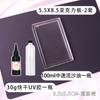 Folhas Quadradas e Redondas de Acrílico com Areia Fluida para Venda no Atacado em Várias Especificações, Acrílico de Alta Transparência com Areia Fluida para Suporte de Material DIY de Mahjong
