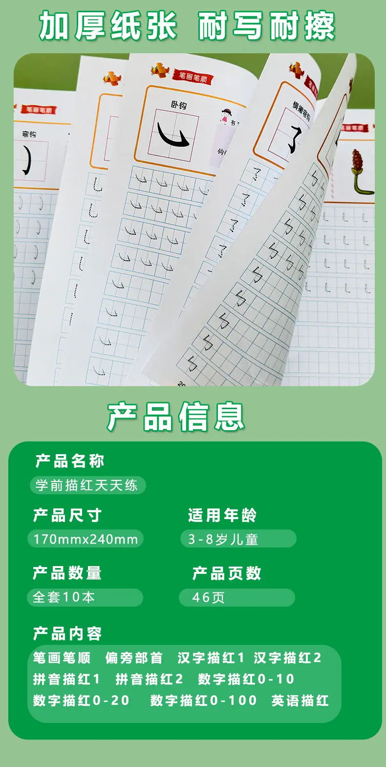 1 (24).jpg