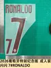 Coleção Edição Especial Comemorativa Tamanho Adulto Jersey Brilhante Letra e Número Adesivos de Transferência Térmica para Jerseys