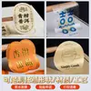 Produção de Etiquetas Autoadesivas, Adesivos em Rolo para Pequenas Quantidades, Hot Stamping em PVC, Impressão Colorida Transparente, Marcas e Placas Publicitárias