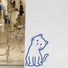 Gato Lindo Gato Lindo Patrón Tienda de Mascotas Cafetería de Gatos Puerta de Vidrio Fondo de Habitación Pegatina Decorativa de Pared
