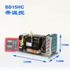 Unidad compresora CC BD25HC para refrigeradores y congeladores montados en vehículos, unidad de refrigeración, unidad condensadora, CC 12V 24V 48V