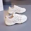 2026 Zapatos Blancos Mujer Otoño Nuevo Estilo Versión Coreana ins Estudiante Femenina Casual Deportivos Transpirables Versátiles Zapatos de Tabla C9005-1