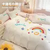 Juego de cuatro piezas de terciopelo de leche para niños, juego de tres piezas de sábana y funda de edredón de terciopelo coral para invierno, estilo de sábana de franela polar