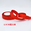 Fita de Laço Vermelho Grande Decoração de Embalagem de Presente Fita Vermelha Fita para Bolo Fita para Caixa de Presente de Confeitaria