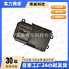 35760Swax01, Adecuado para Honda Crv 08-11 Interruptor Elevalunas Delantero Derecho, Trasero Izquierdo, Trasero Derecho