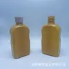 Suministro directo botella de champú de 200 ml botella de plástico para mascotas tapa abatible champú botella de medicina china overlord botella de solución de cuidado antibacteriano