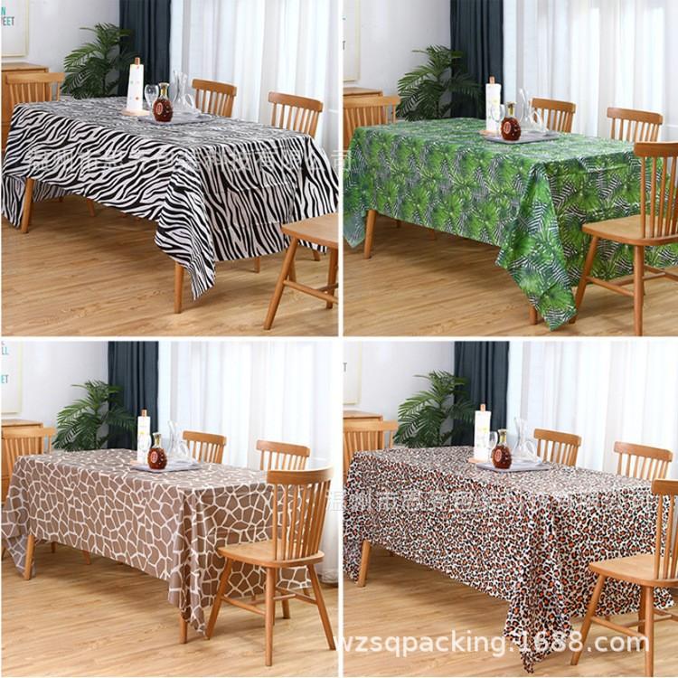 亚马逊爆品金色圆点桌布