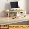 Pantalla de Monitor de Computadora Elevada Almacenamiento de Escritorio de Oficina Soporte para Portátil Estante de Almacenamiento de Escritorio Base Altura