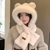 Conjunto de sombrero de oso de peluche y bufanda para mujer de invierno, calentador de cuello grueso con forro de felpa, sombrero de peluche lindo y cálido para ciclismo