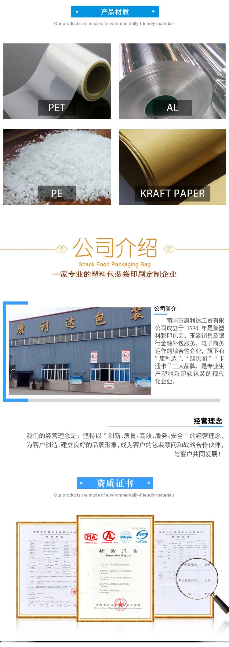 详情版2_05.jpg