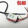 Fonte de Alimentação Driver LED à Prova d'Água 10W 20W 30W 50W 100W Refletor Lâmpada Industrial e de Mineração Reator Retificador