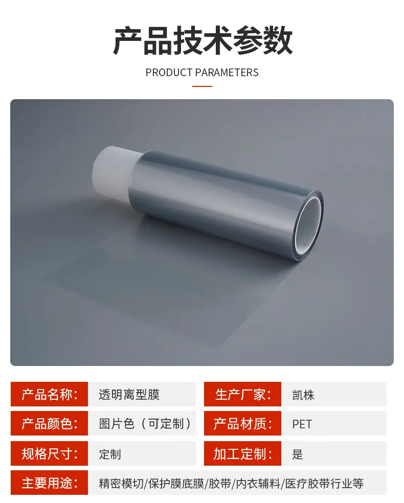 详情_05.jpg