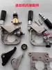Montagem do Suporte do Alimentador de Arame de Solda de Segunda Manutenção 350A 500A Peças do Motor Roda de Arame de Pressão Corpo Manípulo