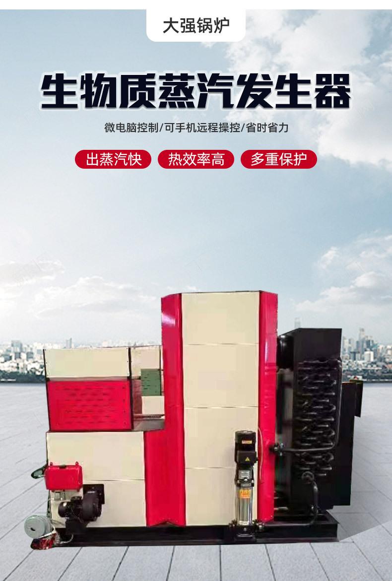 大强首版1_05.jpg