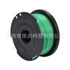 Compatible con tapa de carrete para cortacésped BLACK DECKER SF080 y A6486-XJ 90583594