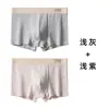 Roupa Íntima Masculina Algodão de Bebê Antibacteriana Confortável Respirável Solta Algodão Colorido Cueca Boxer de Algodão Puro Cadeia de Suprimentos para Transmissão ao Vivo