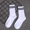 Calcetines medias de moda para hombre calcetines de marca de moda calcetines altos de pareja calcetines de bola azul chinos 1997 calcetines de mujer calcetines de moda ins
