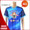 Camiseta deportiva holgada con cuello en V y estampado completo para jóvenes, de manga corta, para publicidad, con logotipo personalizado