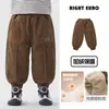 Pantalones para niño Right Europe, pantalones casuales de invierno gruesos y forrados de polar, nuevo estilo 2026, para niños mayores y pequeños, ropa de invierno para niños