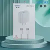 Cabezal de Carga Rápida Pd20W Cabezal de Carga Certificado 3C Cable de Datos de Carga Rápida Adecuado para Teléfono Móvil Apple Cargador Certificado Etl