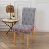 Funda de Silla Jacquard Gruesa Nórdica Todo Incluido Cuatro Estaciones Universal a Prueba de Polvo Funda para Silla de Comedor Funda Elástica para Silla del Hogar Venta al por Mayor