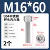 Tornillo de Cabeza Cilíndrica Hexagonal de Acero Inoxidable 304 Dongming Tornillo Extendido M2M2.5M3M4M5M6M20
