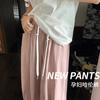 Pantalones anchos de estilo coreano, elegantes, retro, adelgazantes, para embarazadas, con hebilla de nariz de cerdo, con cordón, informales, hasta los tobillos.